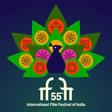 iffi iffi